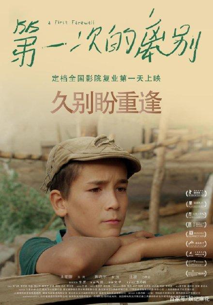 伪造日本筑紫女学园大学文凭毕业证